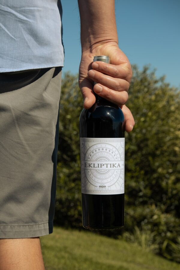 Longridge Ultra-Premium Ekliptika Bordeaux Blend 2020 - Image 3